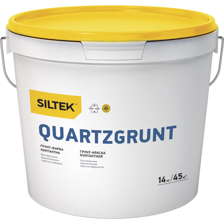 siltek-quartzgrunt-1000_1000.jpg
