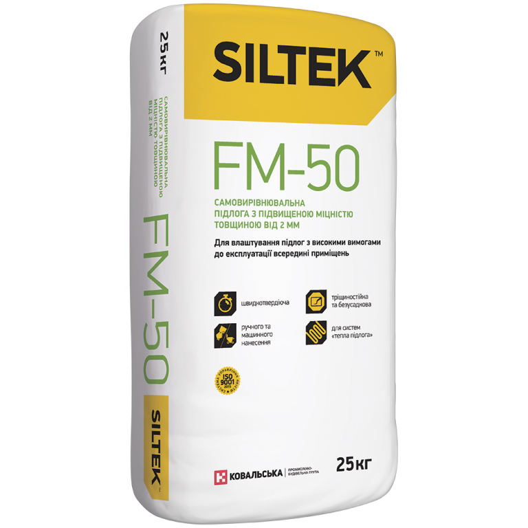 siltek_fm_50_preview_1000px.jpg