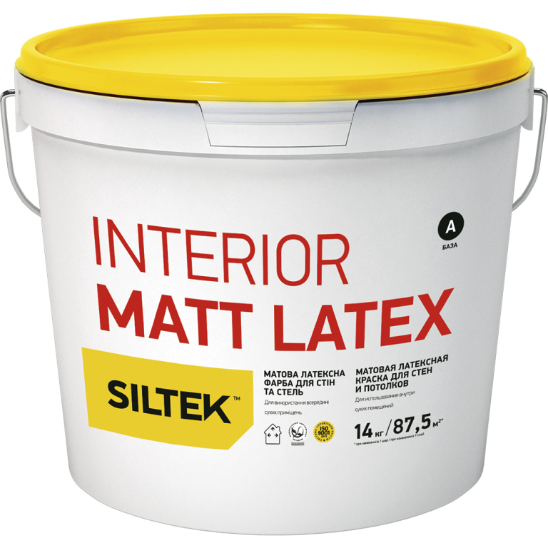siltek_interior_matt_latex_preview_1000px.jpg
