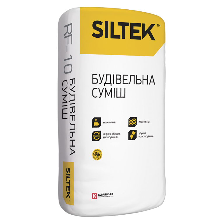 siltek_rf_10_preview_1000px.jpg