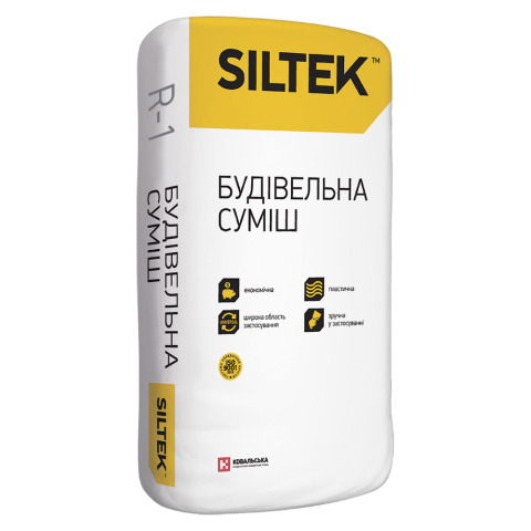 siltek_r_1_preview_1000px.jpg