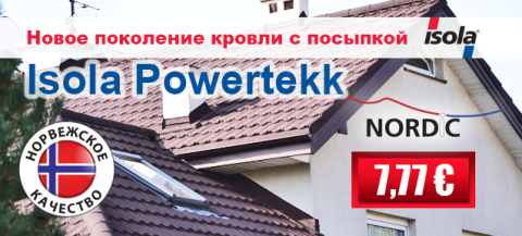 isola_kompozitnaya_nordic_akciya_gorizontal.jpg