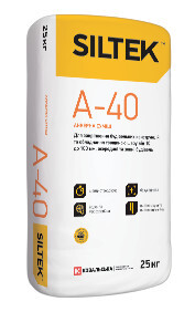 siltek_a_40_preview.jpg