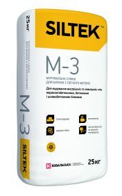 siltek_m_3_preview.jpg