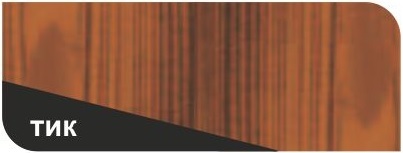 Düfatex Aqua Antiseptik