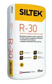 siltek_r_30_preview.jpg