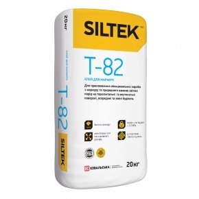 siltek_t_82_preview_1000px.jpg