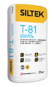 siltek_t_81_preview.jpg