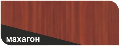 Düfatex Aqua Antiseptik