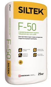 siltek_f_50_preview.jpg