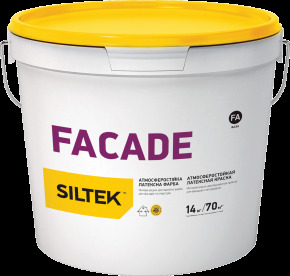 siltek_facade_1000px.png