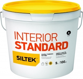 siltek_interior_standard_preview.jpg