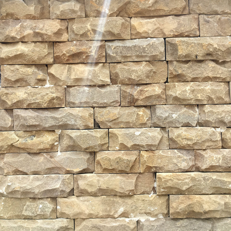 Луганський піщаник рудий торцьований зі сколом 5 (см)