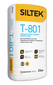 siltek_t_801_preview.jpg