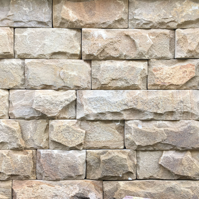 Луганський піщаник рудий торцьований зі сколом 8 (см)